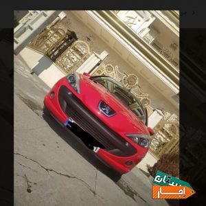 اجاره ماشین عروس وتشریفات