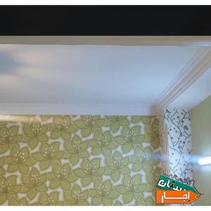 اجاره اتاق در سالن زیبایی