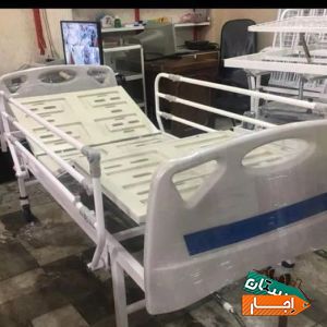 اجاره تخت بیمارستانی با بهترین قیمت
