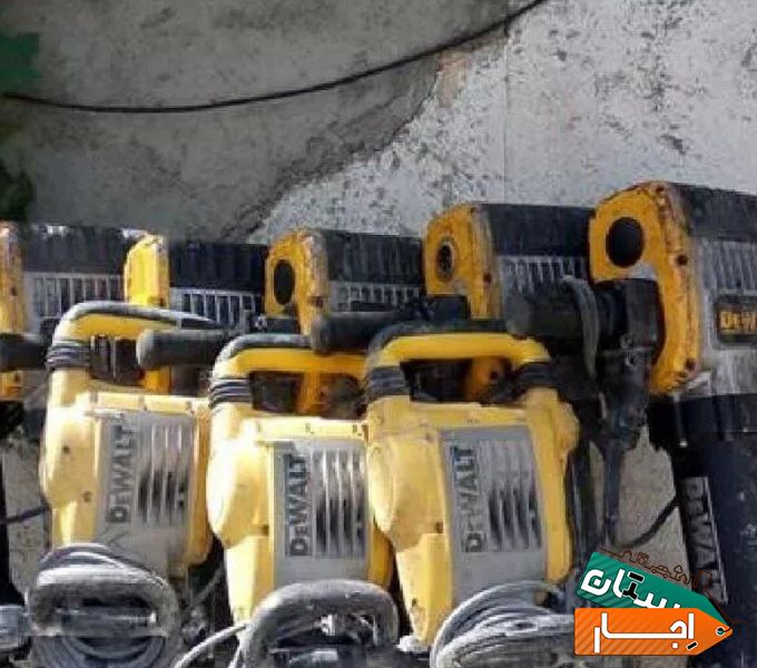 اجاره هیلتی چکش برقی پیکور دریل فرز بالابر