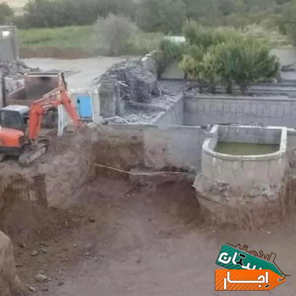 اجاره بهترین مینی بیل وبابکت در همدان