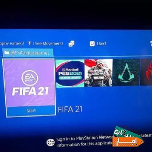 اجاره و کرایه پی اس فور ps4 با بهترین قیمت