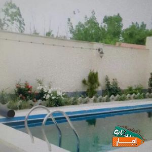 اجاره ویلا شیک در مکانی دنج و زیبا با بهترین شرایط
