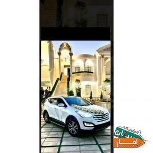 اجاره ماشین عروس سانتافه نیو همراه با راننده