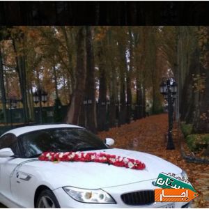 کرایه اجاره ماشین عروس BMWZ4 و مرسدس بنز و ماکسیما
