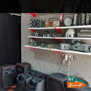 اجاره باند رقص نور Dj بلک لایت فلشر لیزر اجاره باغ