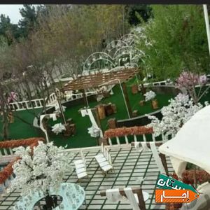 اجاره باغ تالار و تشریفات در عمارت اختصاصی بی واسطه
