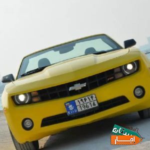 اجاره کامارو کروک 2014 نیو با بهترین قیمت در کیش