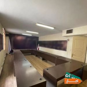 اجاره کلاس و فضای آموزشی با بهترین امکانات