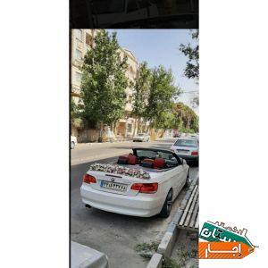 اجاره ماشین عروس مستقیم از مالک بدون واسطه