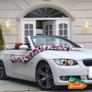 اجاره بی ام و کروک ماشین عروس