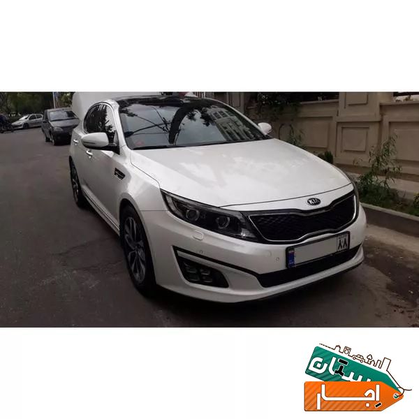 اجاره خودرو اپتیما در تهران