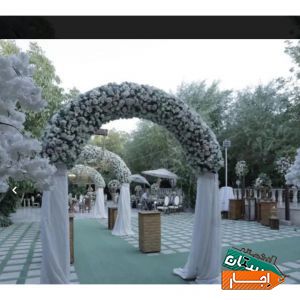 اجاره سالن اجتماعات و باغ تالار تشریفات