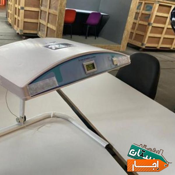 اجاره دستگاه زردی نوزاد با شرایط و قیمت فوق العاده