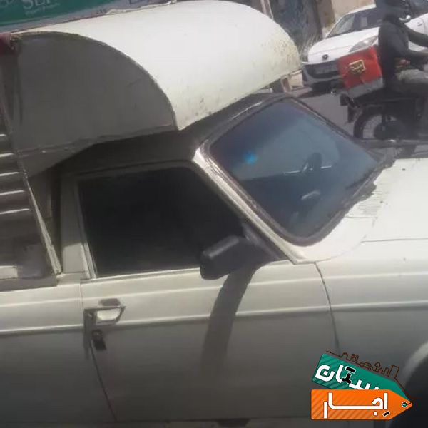 اجاره پیکان وانت با شرایط عالی
