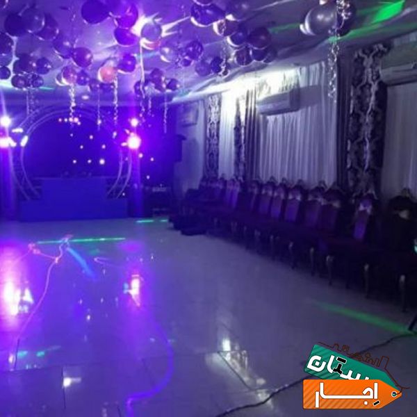 اجاره سالن،تشریفات و خدمات مجالس