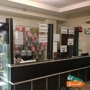 اجاره مغازه اجاره کانتر شهرک گلستان با بهترین شرایط