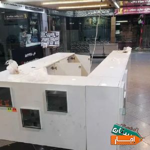 کانتر غرفه میز پیشخون مغازه فروش یا اجاره با مناسب ترین شرایط