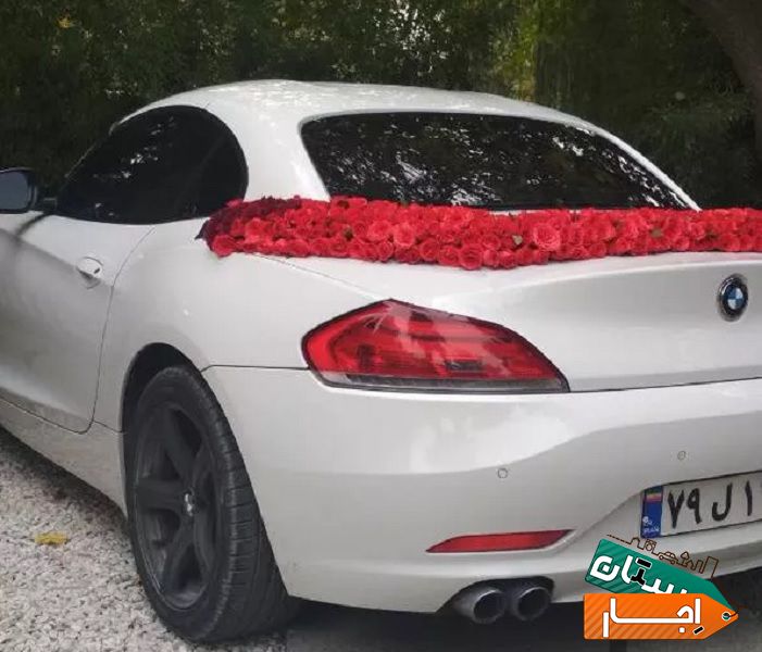 اجاره ماشین عروس BMW Z4 و مرسدس بنز