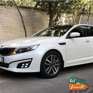 رنت خودرو اپتیما با بهترین شرایط