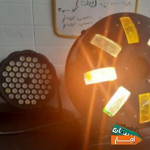 باند کرایه و نور کرایه ای /اجاره باند اکتیو و رقص نور در اصفهان