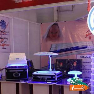 اجاره دستگاه زردی نوزاد در استان البرز با بهترین امکانات