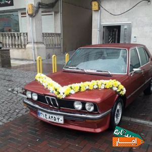اجاره ماشین عروس و تشریفات با بهترین قیمت