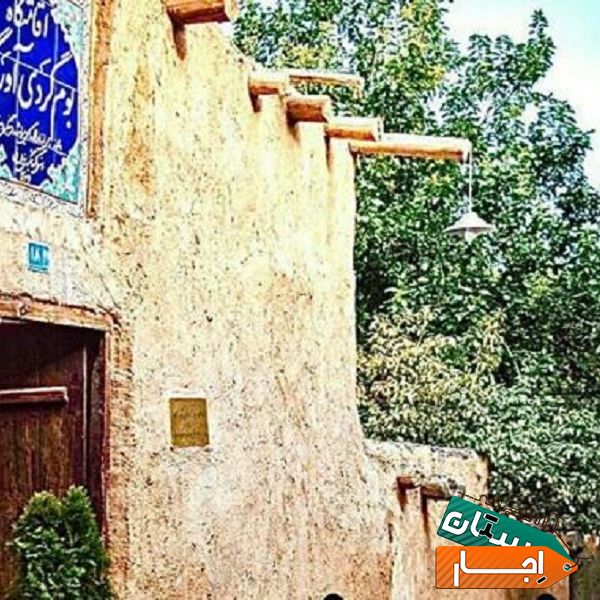اجاره اقامتگاه بومگردی آوردگاه با بهترین امکانات در شاندیز
