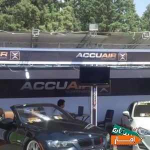 اجاره اسپیس و غرفه اجاره چادر، سوله ،سن ،قاب بنر