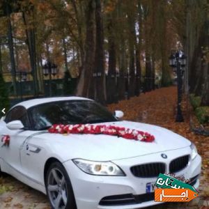 کرایه اجاره ماشین عروس BMWZ4 و مرسدس بنز