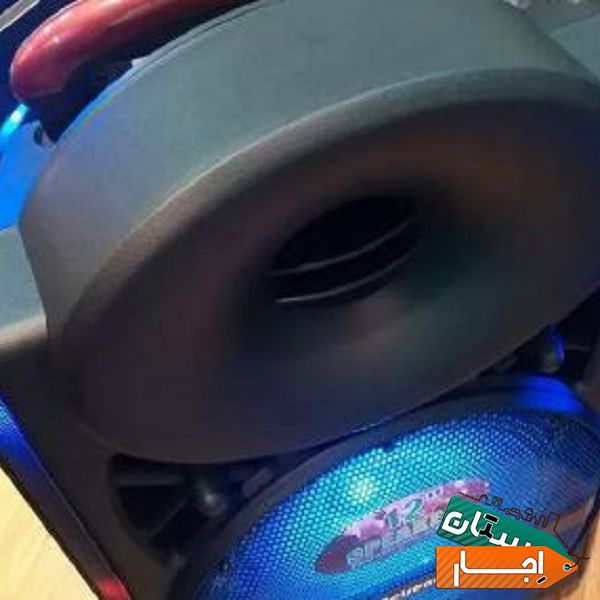 اجاره باند رقص نور میز تولد بک پولکدار با ارزانترین قیمت در اصفهان