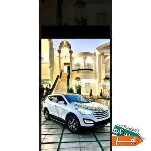اجاره ماشین عروس سانتافه نیو همراه با راننده