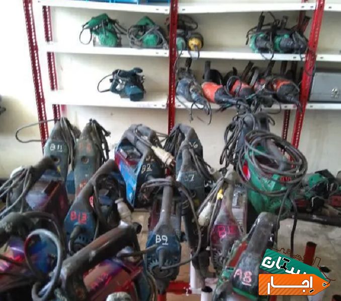 اجاره متنوعترین ابزار چکش برقی دریل هیلتی پیکور بتن کن فرز