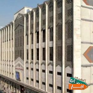 اجاره غرفه در هایپر صنایع دستی فردوسی با بهترین شرایط