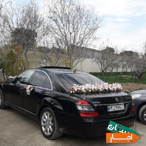 اجاره روزانه ماشین عروس