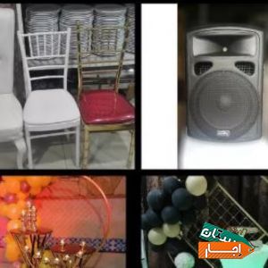 اجاره صندلی میز/باند/تشریفات تولد/بادکنک در شیراز