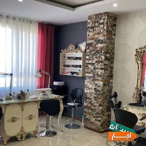 اجاره صندلی و همکاری درصدی در کلیه لاین ها با بهترین شرایط در البرز