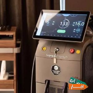 اجاره دستگاه لیزر مو سوپرانو (دایود الکس پلاتنیوم) با بهترین شرایط