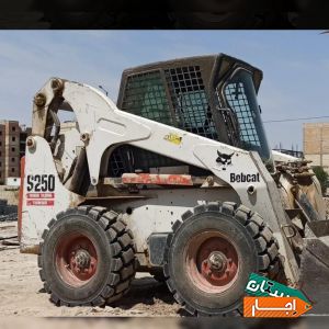 اجاره بابکت s250