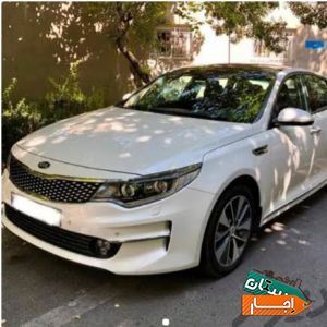 اجاره و کرایه خودرو ماشین اپتیما با مناسب ترین شرایط