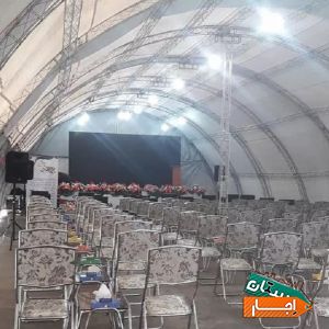 اجاره اسپیس و چادر ادارات شرکتها مجالس