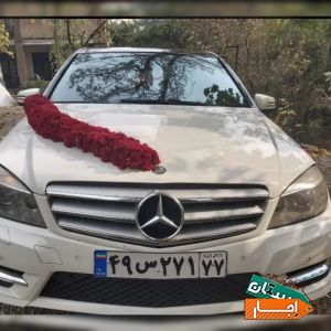 اجاره کرایه ماشین عروس از مالک با گل یا بدون گل