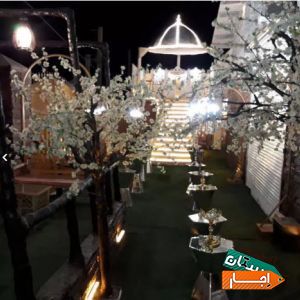 اجاره باغ تالار تک تاریخ مرداد بهترین شرایط