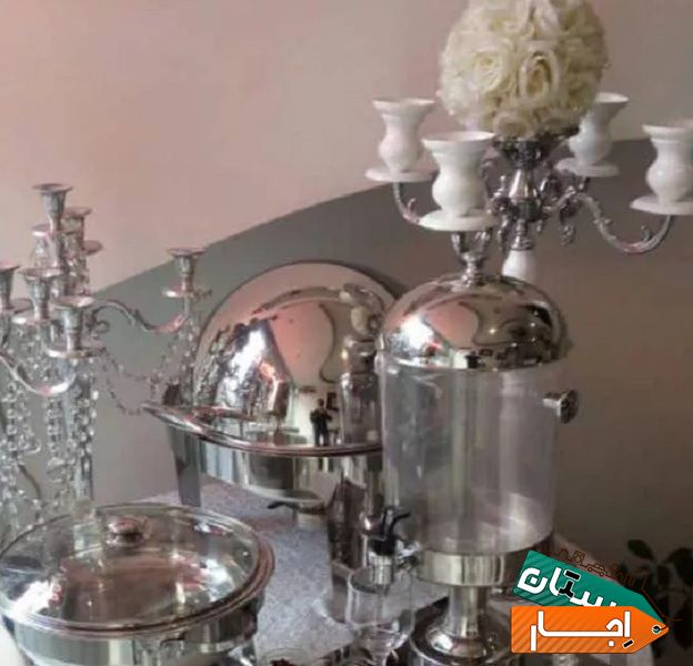 اجاره ظروف کرایه با بهترین قیمت