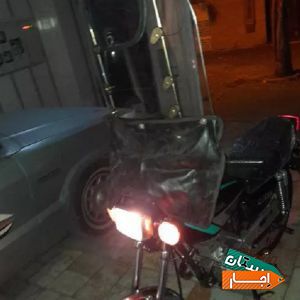 موتور سیکلت 97 کار اجاره با مناسب ترین قیمت