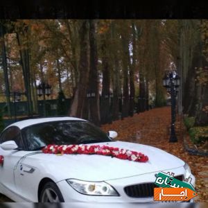 کرایه اجاره ماشین عروس BMWZ4 و مرسدس بنز و ماکسیما