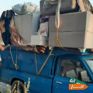 اجاره نیسان بارشرق تهرانپارس نارمک ،رسالت شریعتی