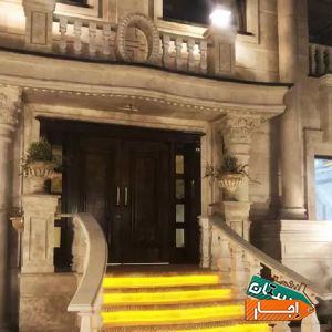 معتبرترین شرایط اجاره 183متر(کلیدنخورده)هتلینگ 3p/عمارت ماندگارحوالی کاج