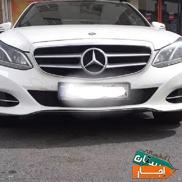معتبرترین مرکز اجاره خودروبنز E250/رنت خودرو/اجاره ماشین/کرایه