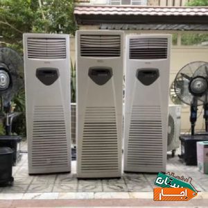 اجاره کولرگازی و اجاره پنکه مهپاش کرایه کولر با بهترین شرایط